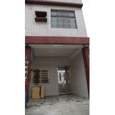 路竹區中正路87巷19號