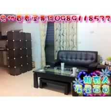 德東街美寓◇全新家具、屋況佳╗免付費看屋專線