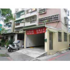 楠梓區德賢路369號店面出租