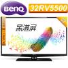 BenQ 32RV5500 液晶電視機公司貨