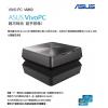 ASUS VivoPC VM60 i5-3337U 4G 500G no/OS