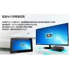 ASUS VivoPC VM60 i5-3337U 4G 500G no/OS