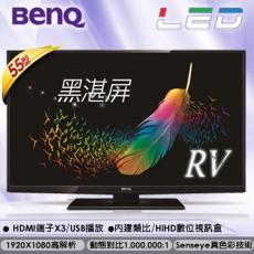 BenQ 55吋LED液晶顯示器55RV6600