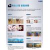 聲寶55型3D SMART LED液晶顯示器EM-55NT15D