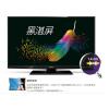 BenQ 55吋LED液晶顯示器55RV6600