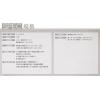 TECO東元39吋LED液晶顯示器(TL3902TRE)