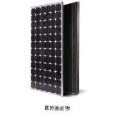 太陽能單矽晶面板275W
