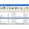 WinRAR 壓縮工具軟體 40 天的試用版