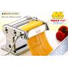 MARCATO義大利製麵機AM-150 15cm