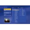 UPMOST DVB193 HD數位電視棒