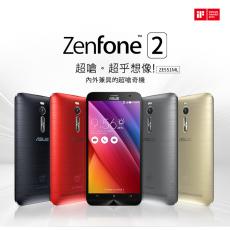 ASUS ZenFone 2 ZE551ML 5.5吋 FHD 旗艦款 4G LTE 手機 (4G/32G) - 灰色