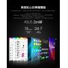 ASUS ZenFone 2 ZE551ML 5.5吋 FHD 旗艦款 4G LTE 手機 (4G/32G) - 灰色