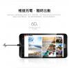 ASUS ZenFone 2 ZE551ML 5.5吋 FHD 旗艦款 4G LTE 手機 (4G/32G) - 灰色