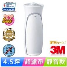 3M4.5坪空氣清淨機-靜音款