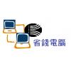 台中市電腦拍賣和安裝