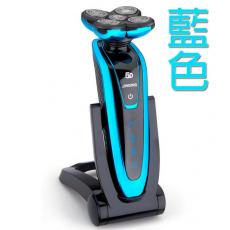 110-220V充電刮鬍刀
