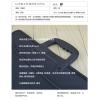 手提文件袋 A4可入