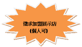 �Q�����P��: �x�D�[���i�ܩ�
(�ӤH�i)
