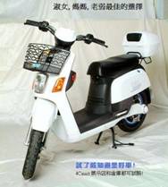 KUKU TSV8-wh v1.jpg